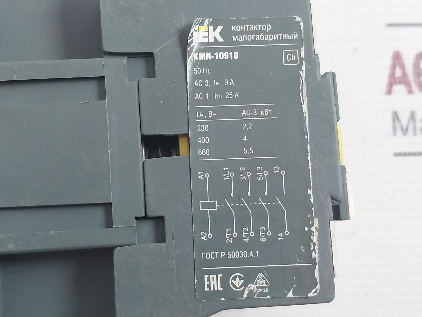 Iek КМИ-10910 Small-sized Contactor 50Hz 25A