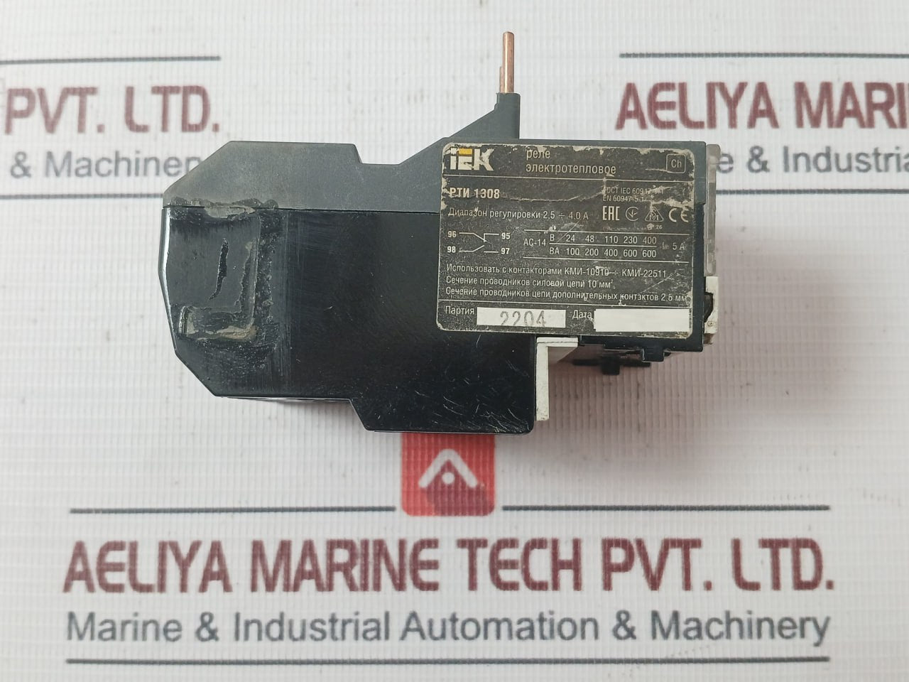 Iek РТИ 1308 Thermal Overload Relay 60947-5-1 5A