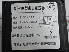 Ignition Transformer Xt-10 1-meter