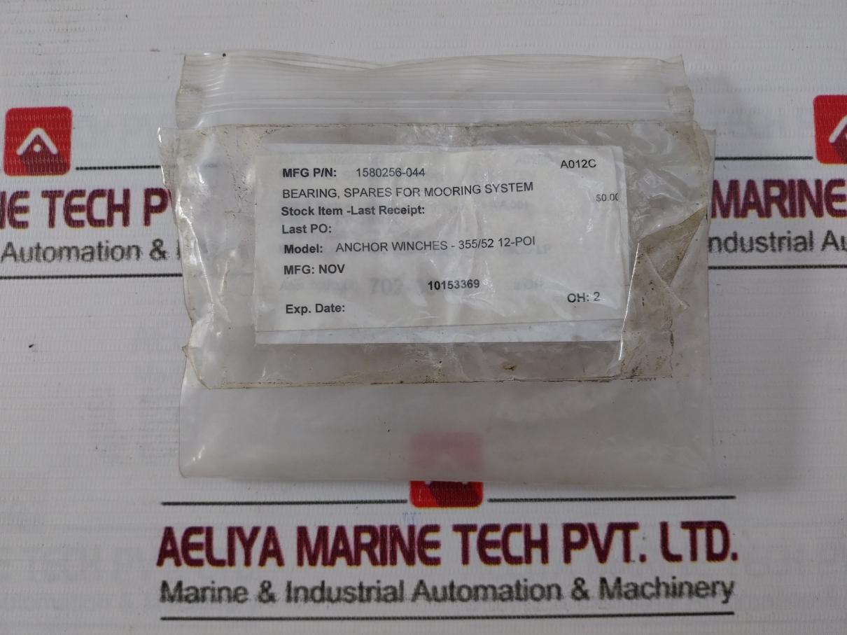 Iko Crh24Vbuu Flat Cam Follower Bearing Spare For Mooring System