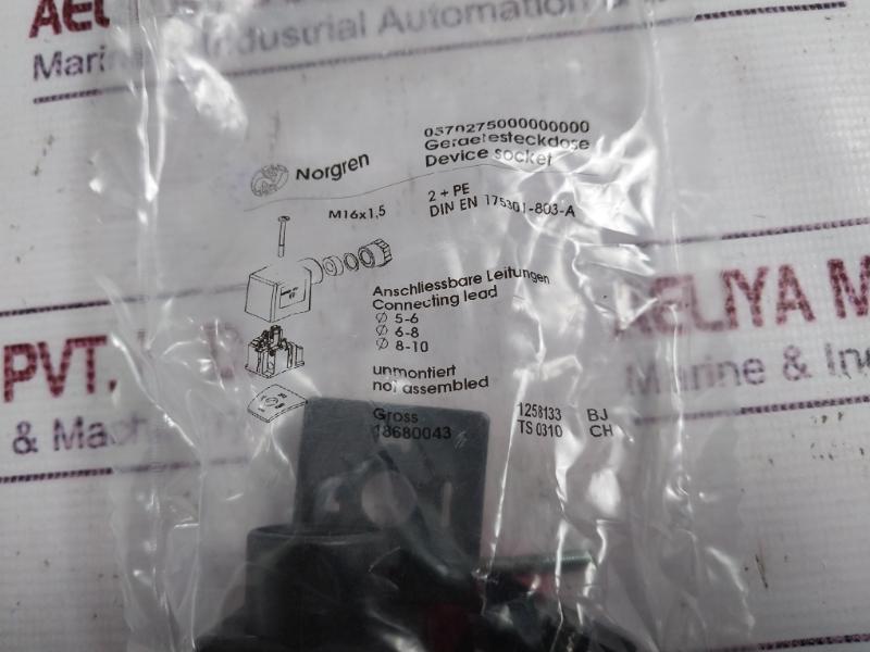 Imi Norgren 9500295 Brass Solenoid Electromagnetic Valve For Pilot Burner