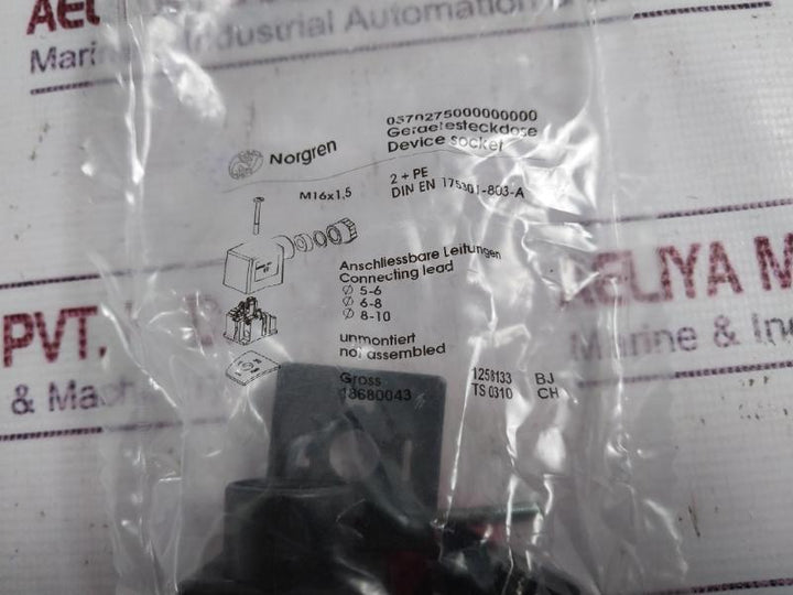 Imi Norgren 9500295 Brass Solenoid Electromagnetic Valve For Pilot Burner