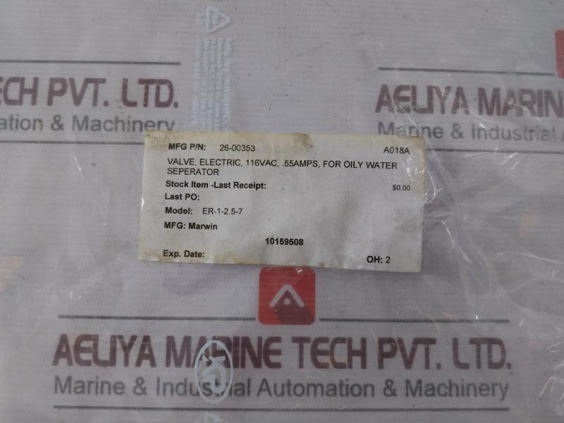 Indelac Controls Rxpbf03-2 Electric Actuator 115Vac/60Hz/0.55 27-00023