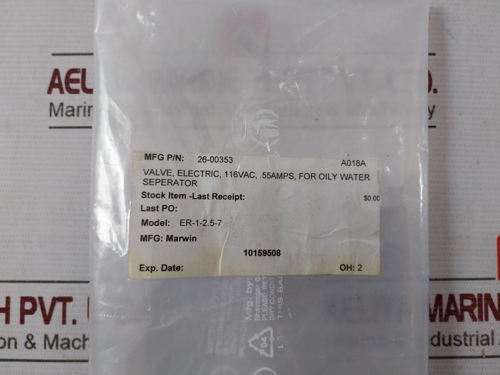 Indelac Controls Rxpbf03-2 Er Series Electric Actuator 100 Lb-in 115Vac