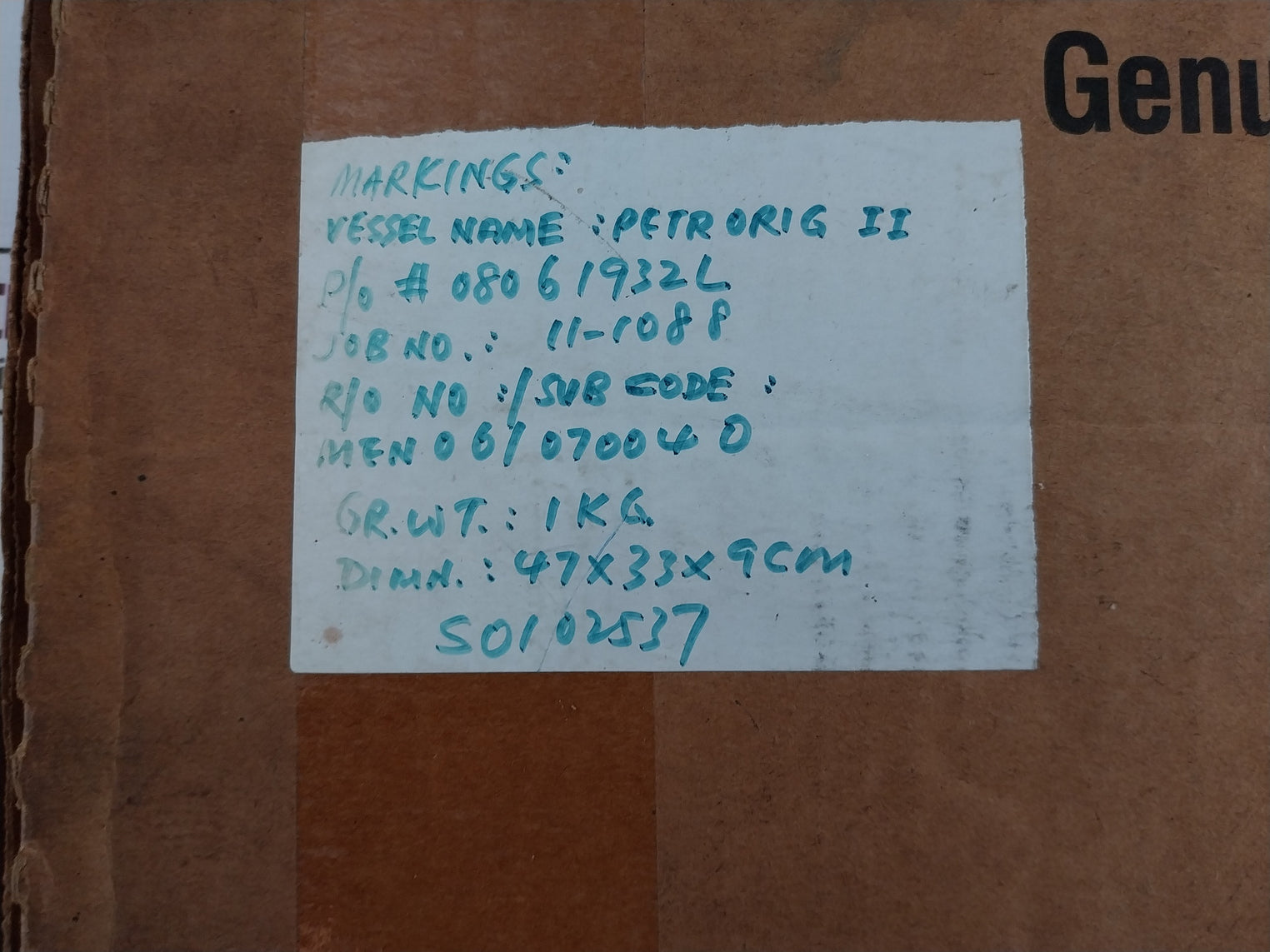 Ingersoll-rand 30423339 Gasket Set X1453t57 For Starting Compressors 322-xv001