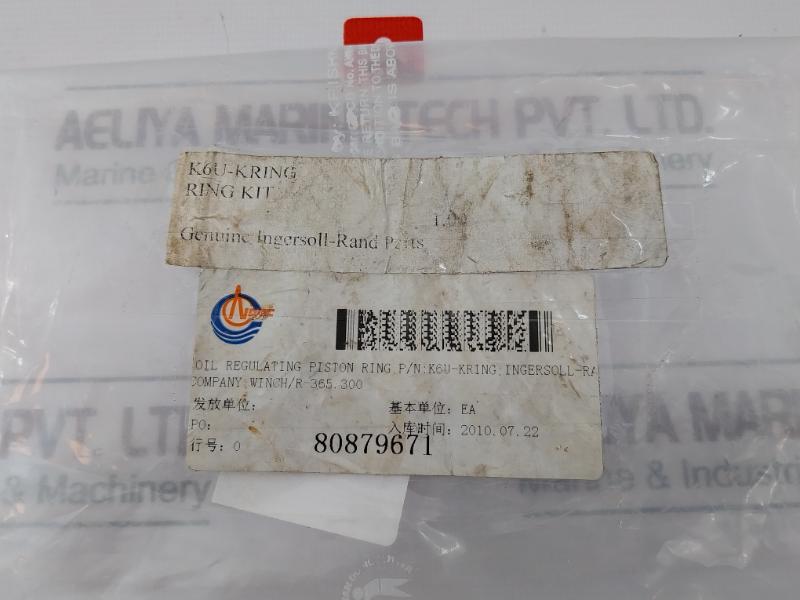 Ingersoll-rand K6u-kring Oil Regulating Piston Ring 80879671