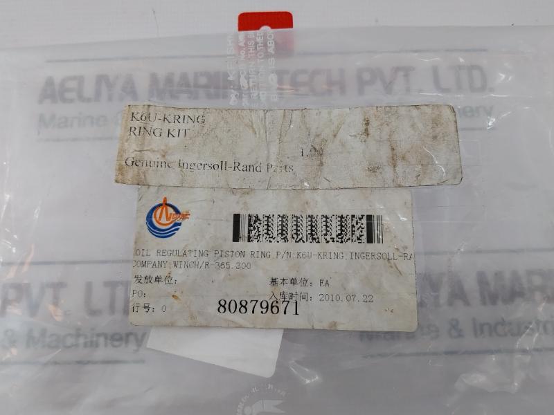 Ingersoll-rand K6u-kring Oil Regulating Piston Ring