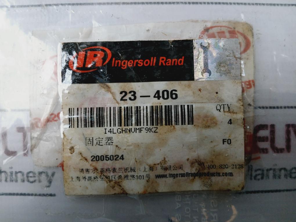 Ingersoll Rand 23-406 Retainer, I4LGHNVMF9KZ, EN99A2D
