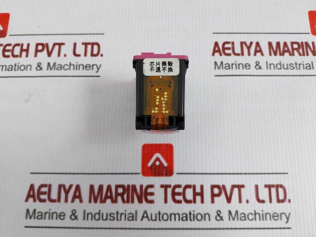 Inkjet Print Cartidge Replacement 662Xl New Condition