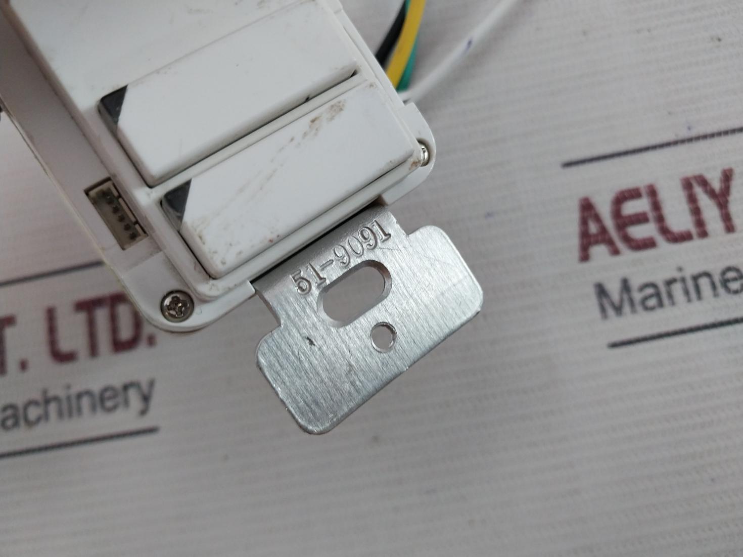 Inncom S217R5 Wall Switch 01-9993 4.5A 500W