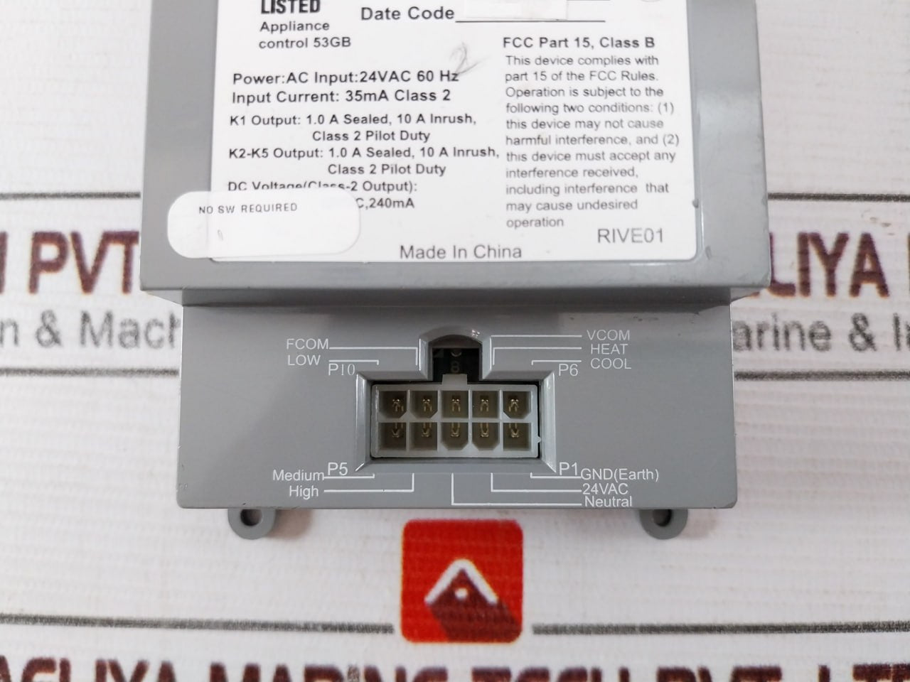 Inncom X47 Universal Relay Pack 201-147-a3L6-px-gr 24Vac 60Hz 35Ma 12Vdc, 240Ma
