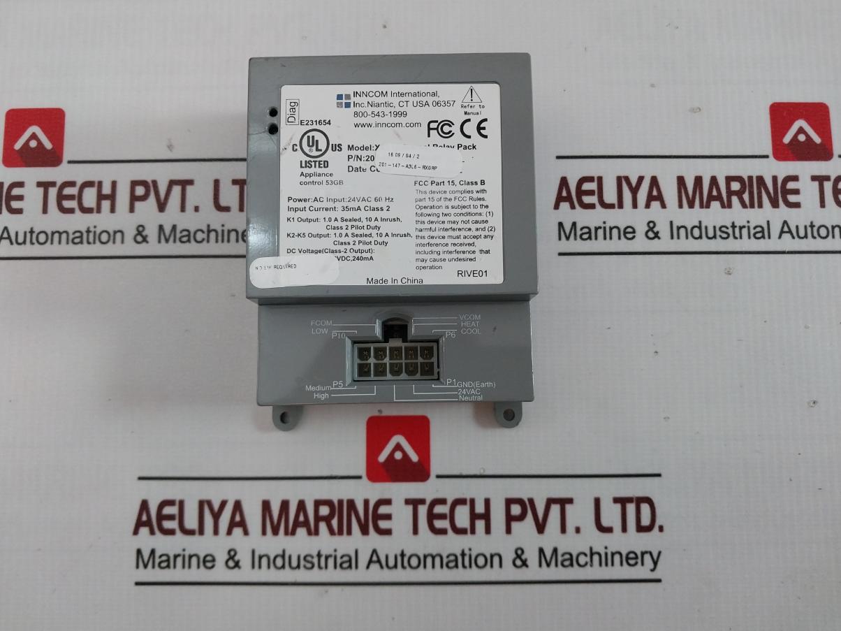Inncom X47 Universal Relay Pack 24Vac 60Hz 35Ma 12Vdc 240Ma – Aeliya ...