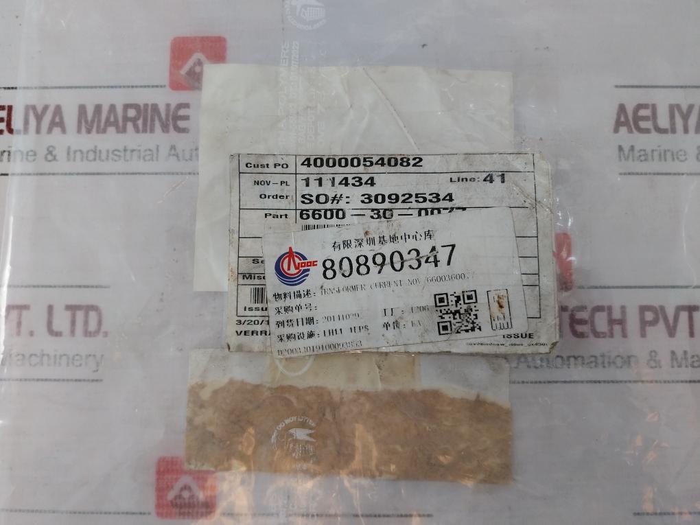 Instrument Transformers 0721A13454 Current Transformer 50-400Hz