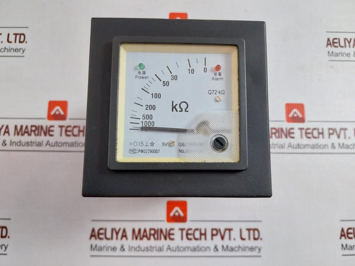 Insulation Resistance Monitor Shanghai Qitie Electronics Zdb-24