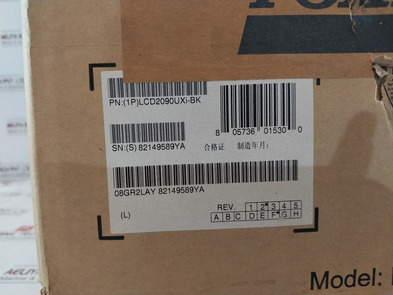 Invensys P0973Db I/A Series Lcd 20 Inches Tbl Top (Black) W/O Screen Shield