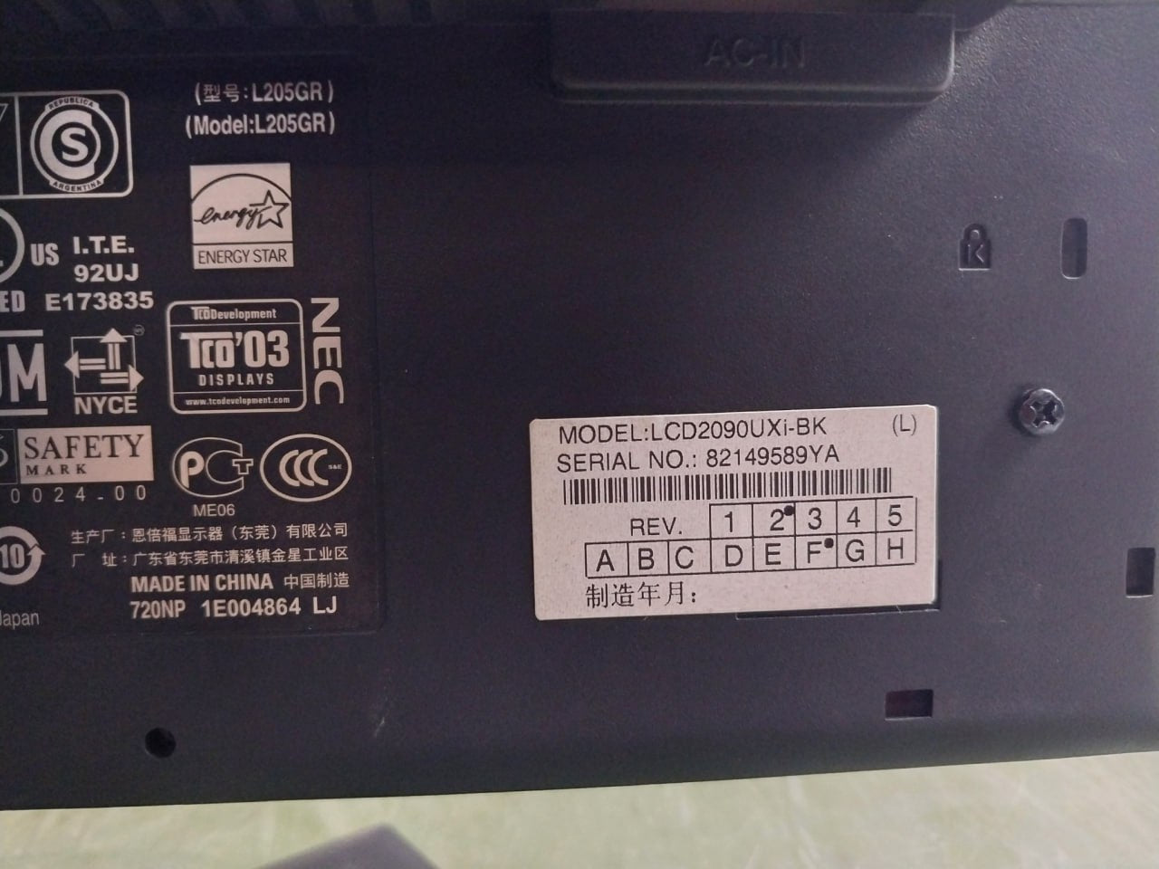 Invensys P0973Db I/A Series Lcd 20 Inches Tbl Top (Black) W/O Screen Shield