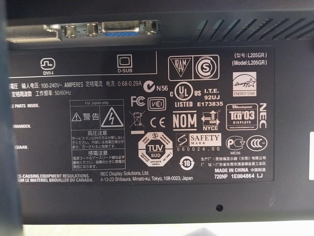 Invensys P0973Db I/A Series Lcd 20 Inches Tbl Top (Black) W/O Screen Shield
