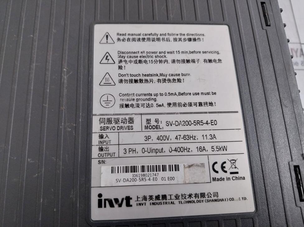 Invt Sv-da200-5R5-4-e0 Servo Drive 3P 400V 47-63Hz 11.3A