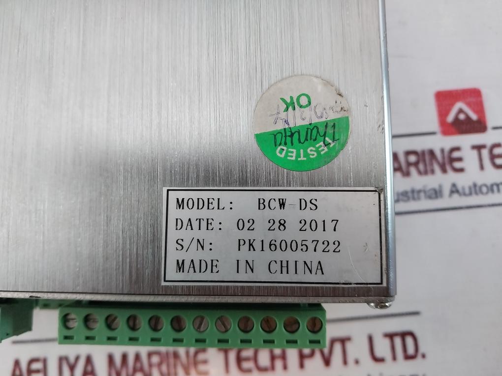 Ipa Bcw-ds Belt Scale Indicator