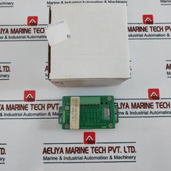 IPH Mas 2600/2P Tank Level Transducer Amplifier Module, 4-20 MA, PP 0520