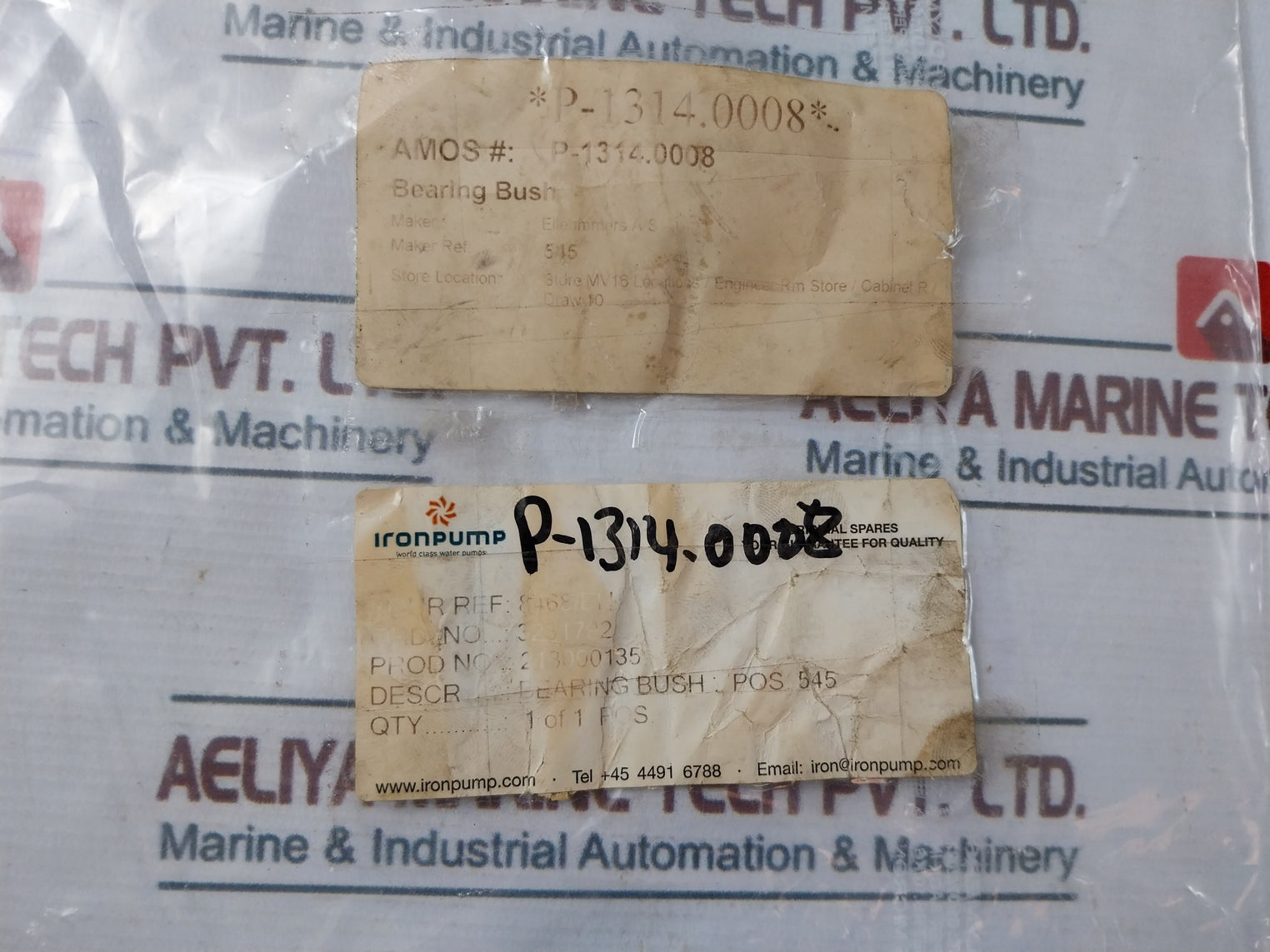 Iron Pump P-1314.0008 Bearing Bush