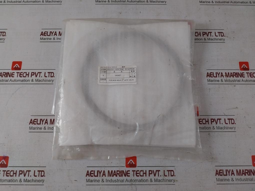 Iss Machinery Services Gasket Apsc2011-02367