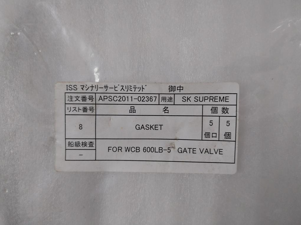 Iss Machinery Services Gasket Apsc2011-02367