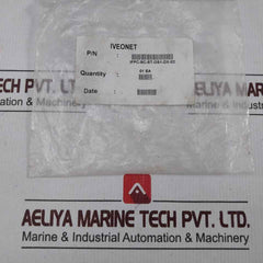 Iveonet Ifpc-sc-st-os1-dx-02 Bend Insensitive Fiber Optic Cable