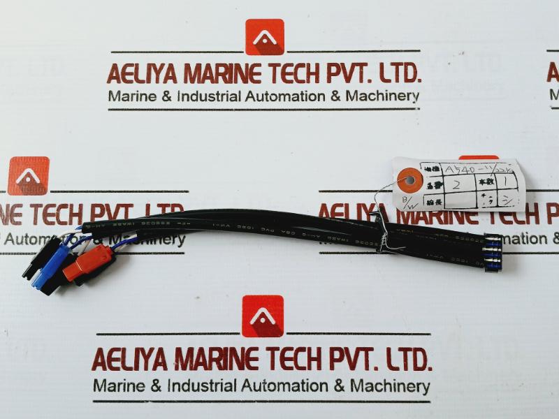 Iwase Ah-6 Wiring Harness Adapter A540-11/22K