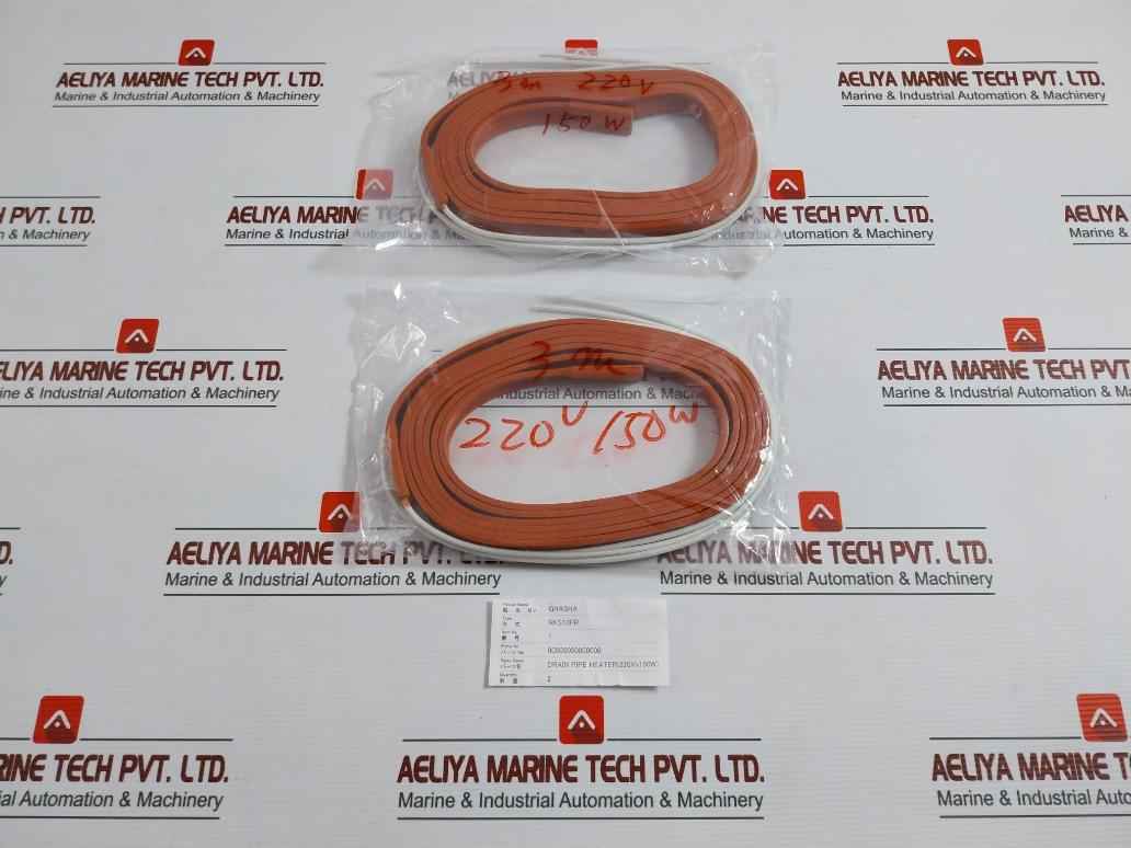 Izumi Dennetsu Rks10Fr Drain Pipe Heater 2-meter