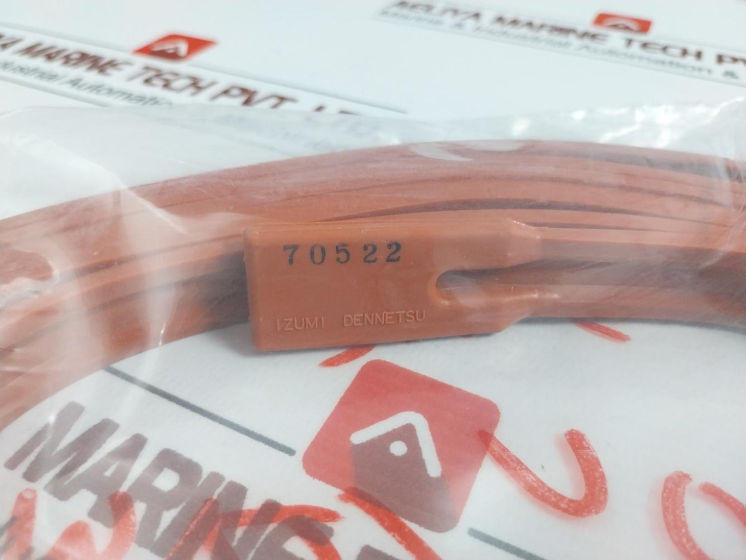 Izumi Dennetsu Rks10Fr Drain Pipe Heater 2-meter