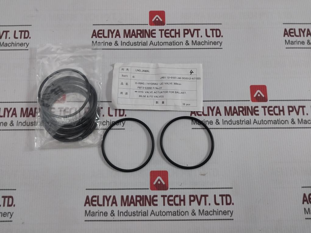 J4B1 12-0107/Jm-dd2012-a7102S O-ring Kit
