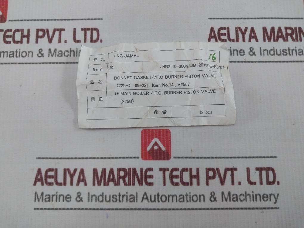 J4B2 15-0004 Jm-2015Ss-b3402-1 Bonnet Gasket For Piston Valve