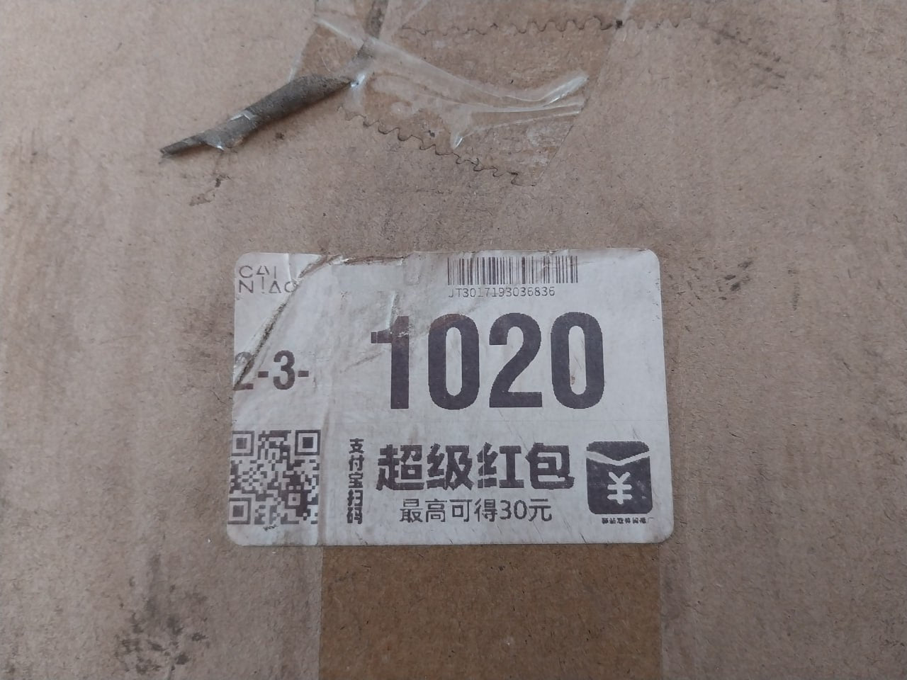 J&T 280/380 High Pressure Piston Pump Kit 313 E2U 13358031095 1020