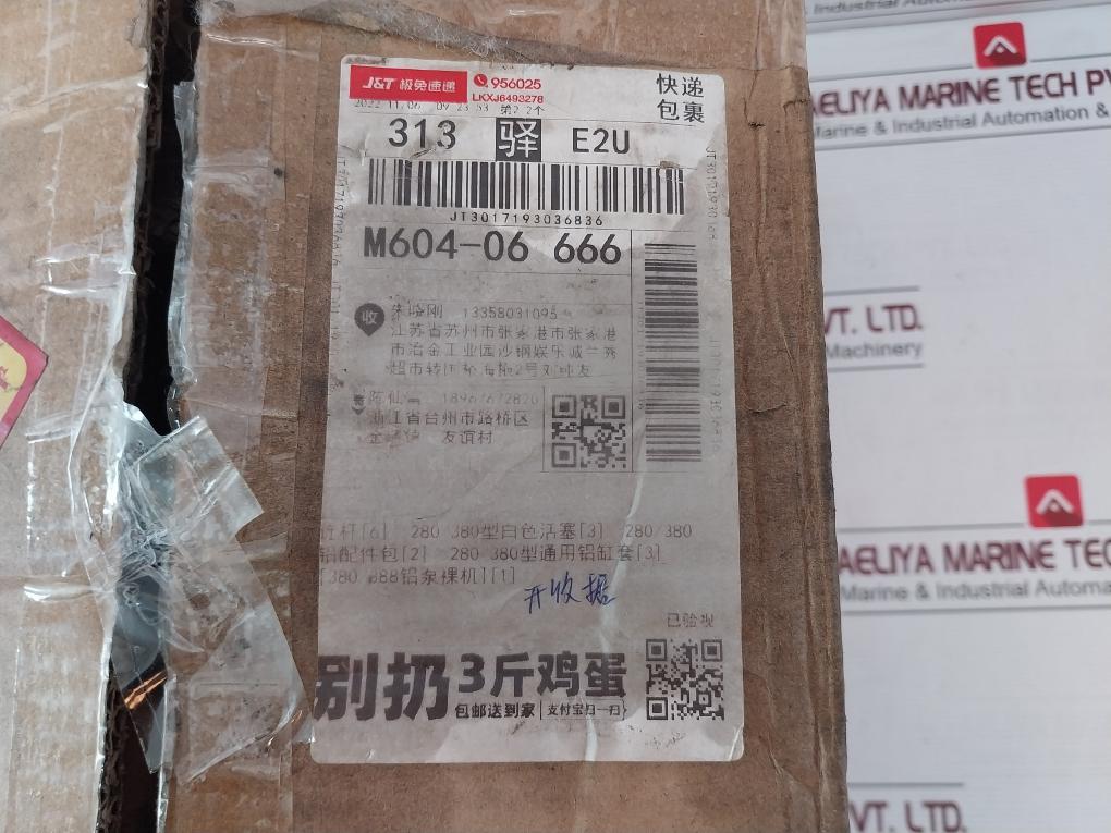 J&T 280/380 High Pressure Piston Pump Kit 313 E2U 13358031095 1020