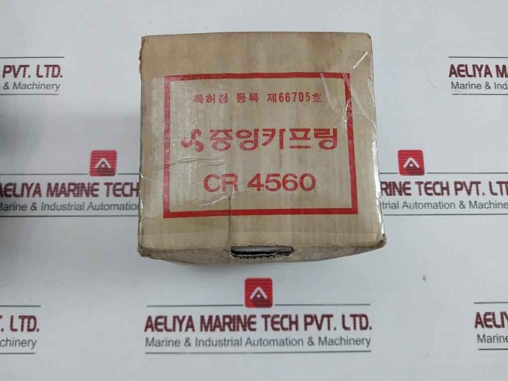 Jac Cr 4560