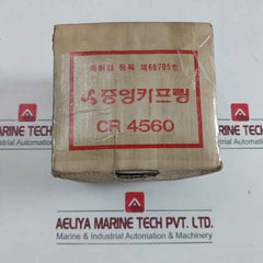 Jac Cr 4560