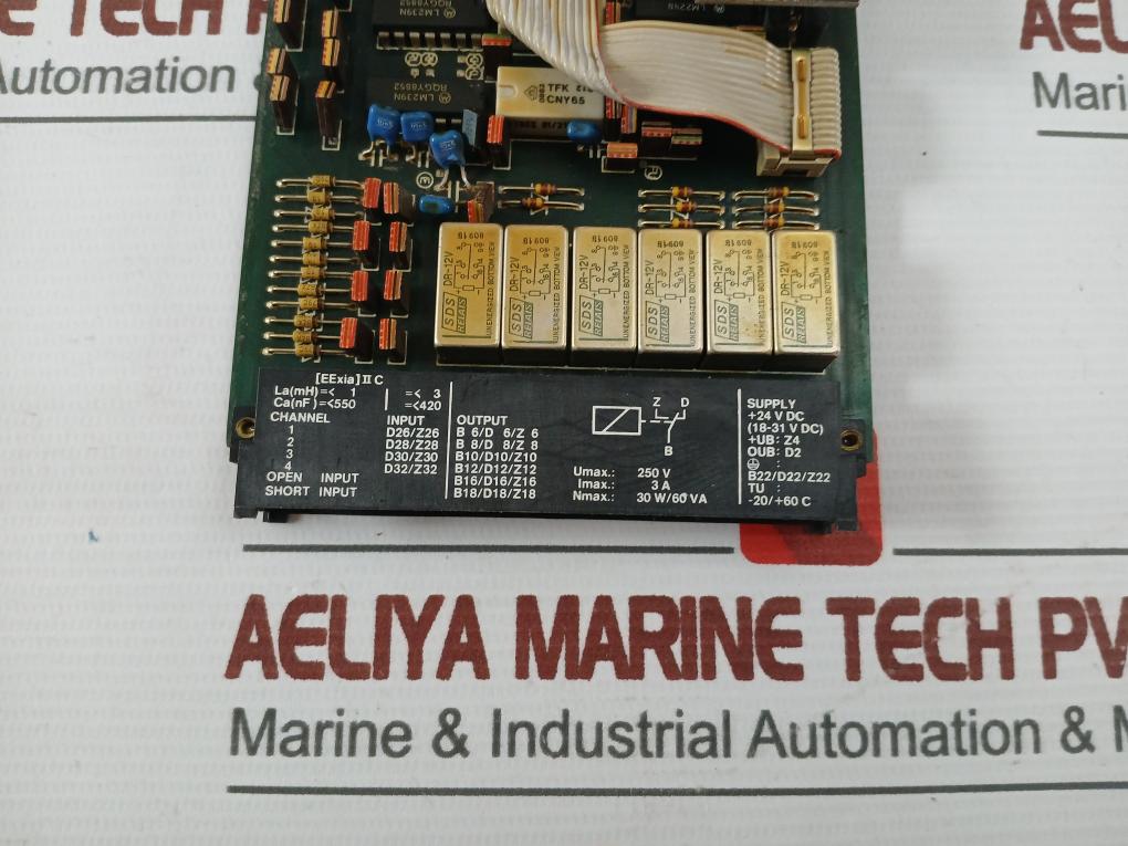 Janssen E05.1680 Amplifier Board Rack Module 30W/60Va