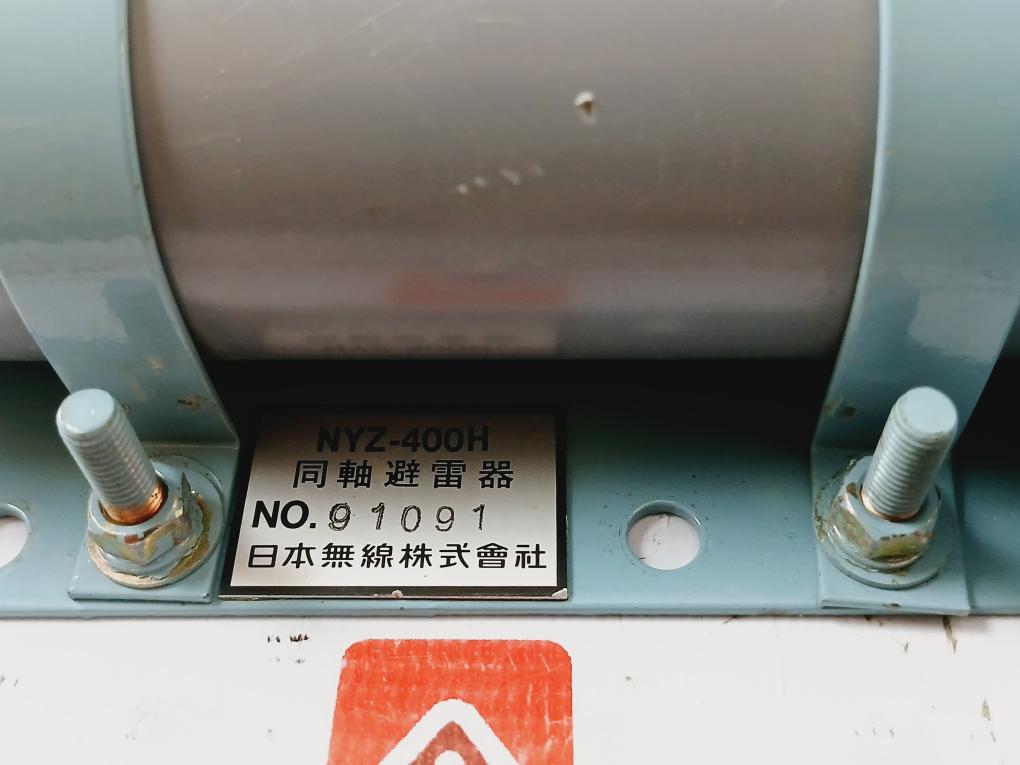 Japan Radio Nyz-400H Coaxial Arrester Cfdd2-4501 Shaped Integrator And D6-001 Distribution Integrator Set