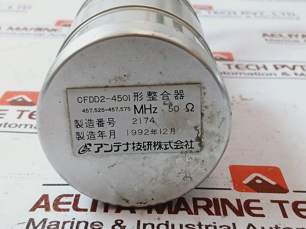 Japan Radio Nyz-400H Coaxial Arrester Cfdd2-4501 Shaped Integrator And D6-001 Distribution Integrator Set