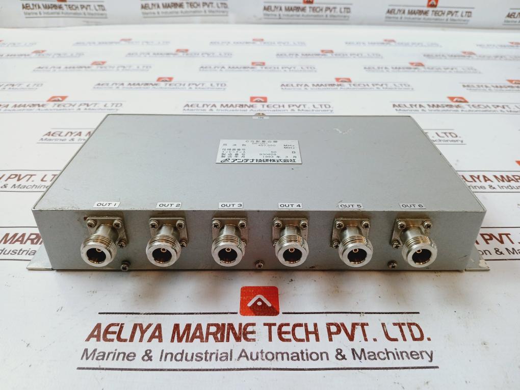 Japan Radio Nyz-400H Coaxial Arrester Cfdd2-4501 Shaped Integrator And D6-001 Distribution Integrator Set