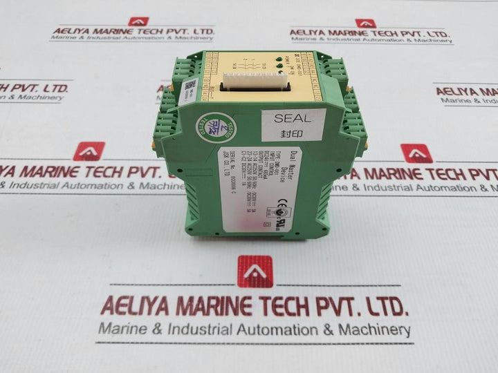 Jce-Dual-Master-Device-Input-Dc24v-685ma-Part-No-Dmd-001-4
