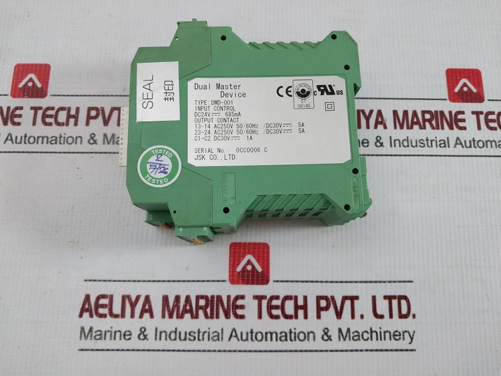 Jce-Dual-Master-Device-Input-Dc24v-685ma-Part-No-Dmd-001-8