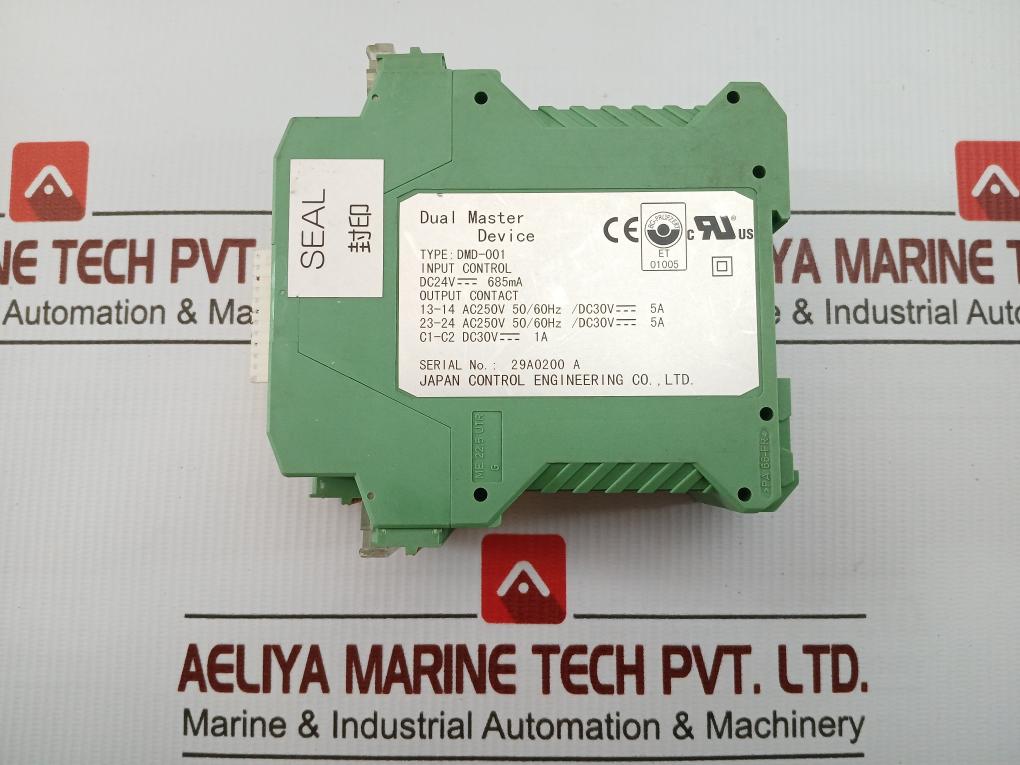 Dmd-001 Dual Master Device Dc24V 685Ma Jce
