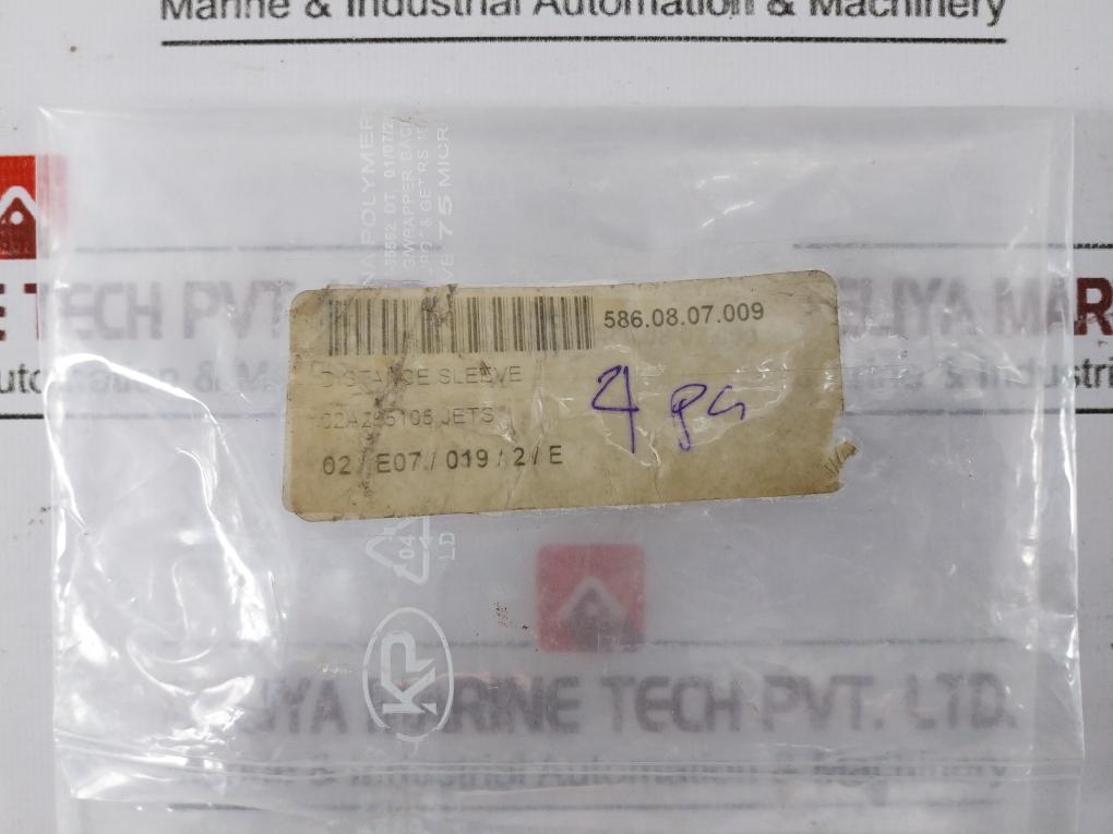 Jets 02A265105 Distance Sleeve 586.08.07.009