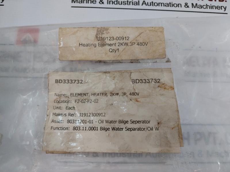 JeviΩ Dk 7100 Heating Element 2Kw 3P 480V 3X480V 2000W Ip55