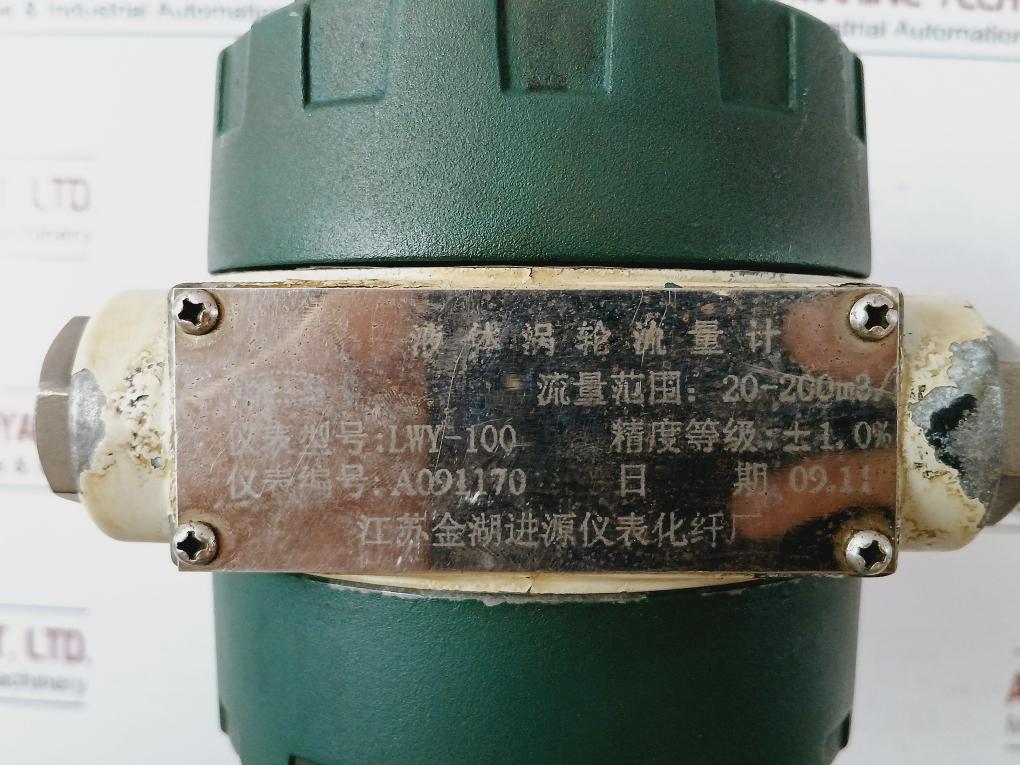 Jiangsu Lwy-100 Intelligent Flowmeter A091170 20-200M3 08K3900