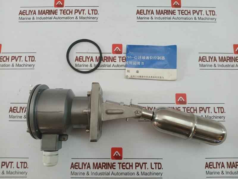Jiangsu Yuanwang Instrument Uqk-01-c