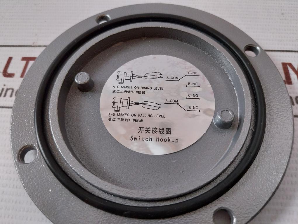 Jiangsu Yuanwang Instrument Uqk-01-c Float Level Controller Ip66 Ac230V 1.5A