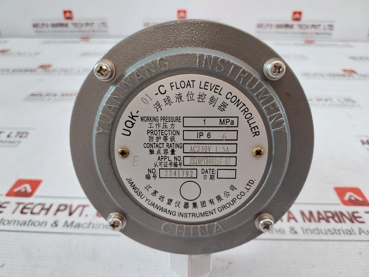 Jiangsu Yuanwang Instrument Uqk-01-c Float Level Controller Ip66 Ac230V 1.5A